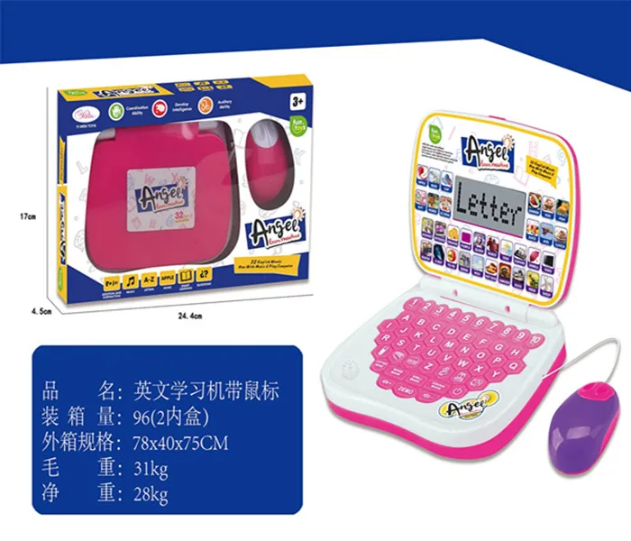 Обучающая машинка на английском языке с мышью