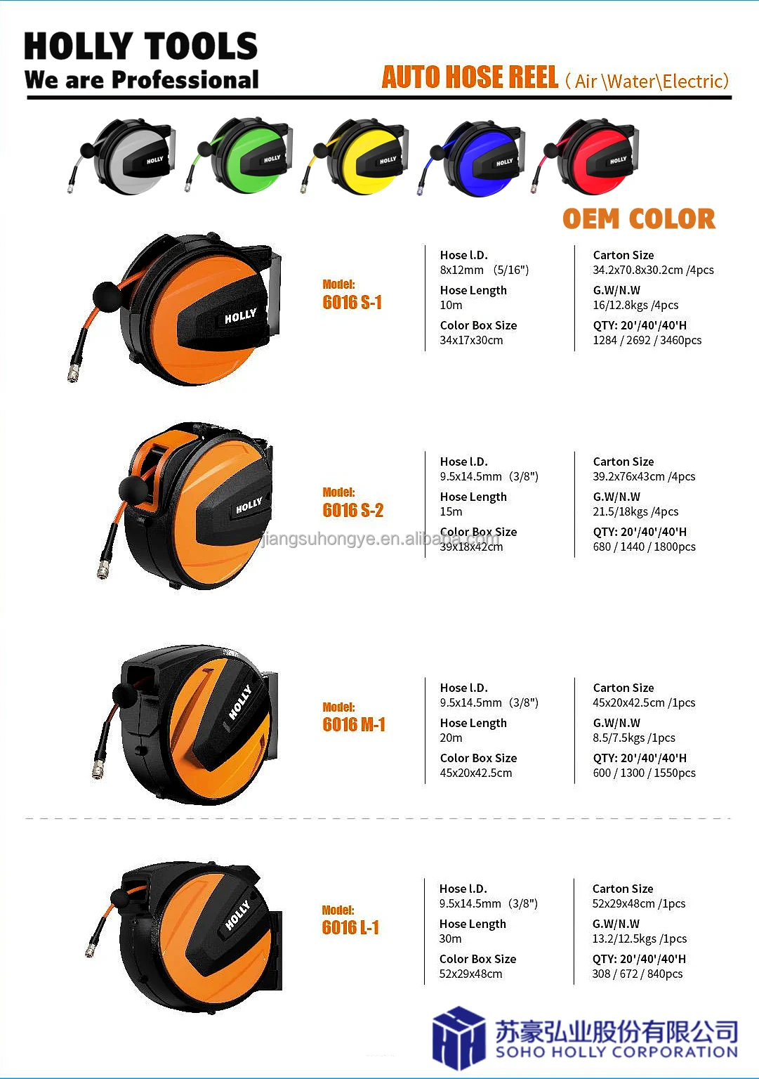 Hot 30ft Air Hose Auto Rewind Wall Mountable 10 Meter Compact Air Hose Reel 10M Automatic Retractable Pipe Roller Air Hose Reel