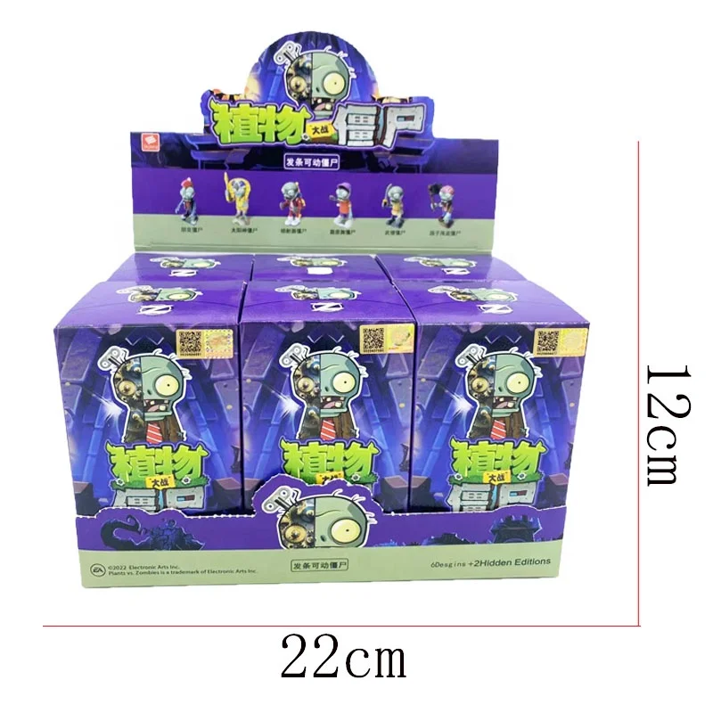 Manufacturer Pretty Anime Figure Plants vs. Zombies toys mystery box Clockwork Zombie clockwork toy surprise blind box