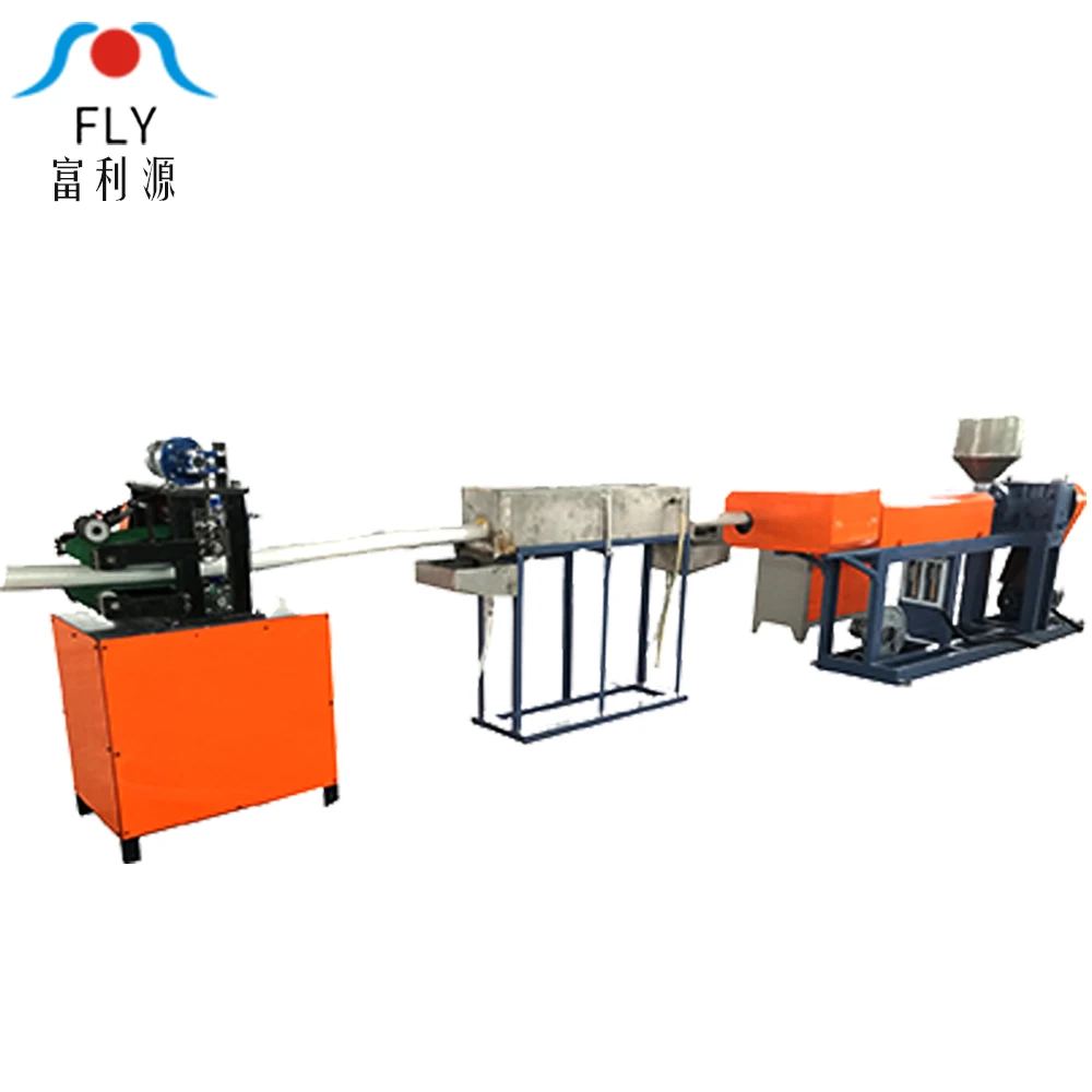 EPE FOAM PIPE COVERING MACHINE, FILM EXTRUDING COVERING MACHINE