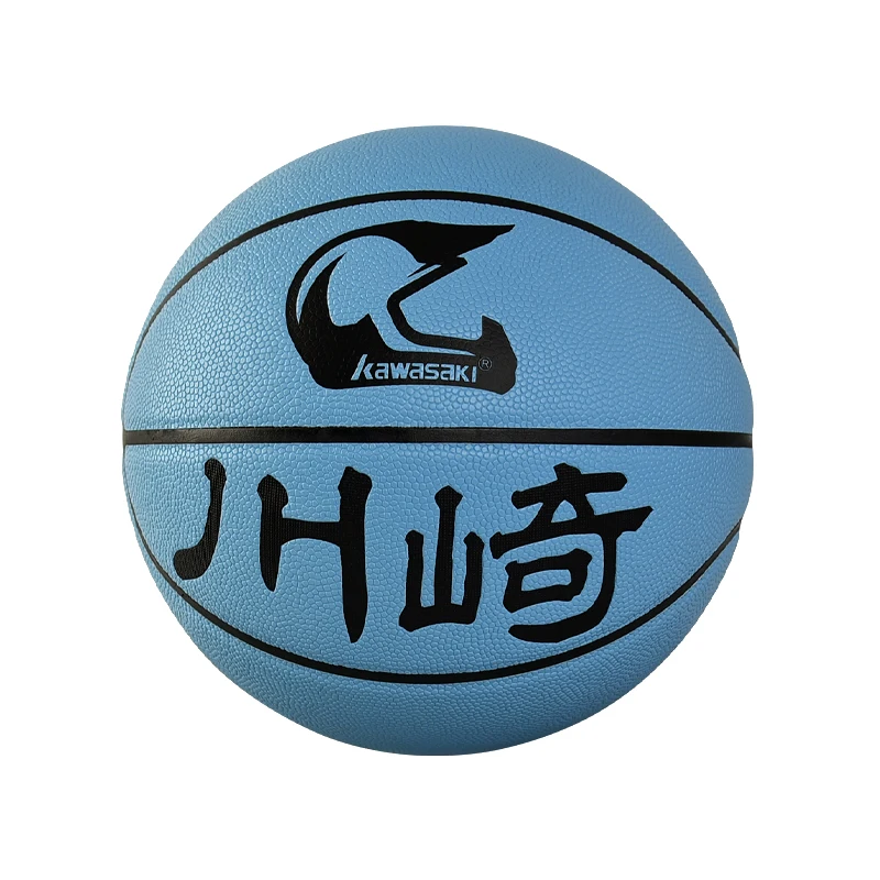 Basketball No. 7 Rubber Outdoor Wear-resistant Training Game Kawasaki Colorful Standard Size