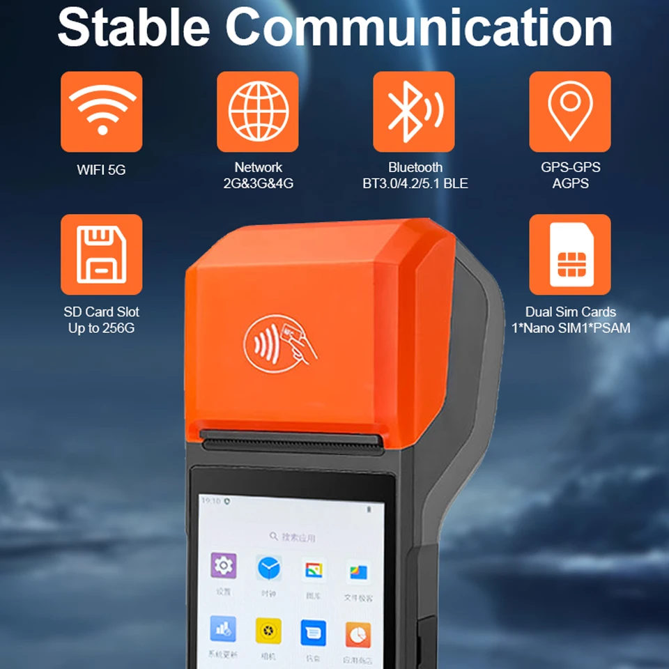 Newest Android 14 Restaurant Ordering Machine Touch Screen POS Terminal Payment for Kiosk R330 Plus