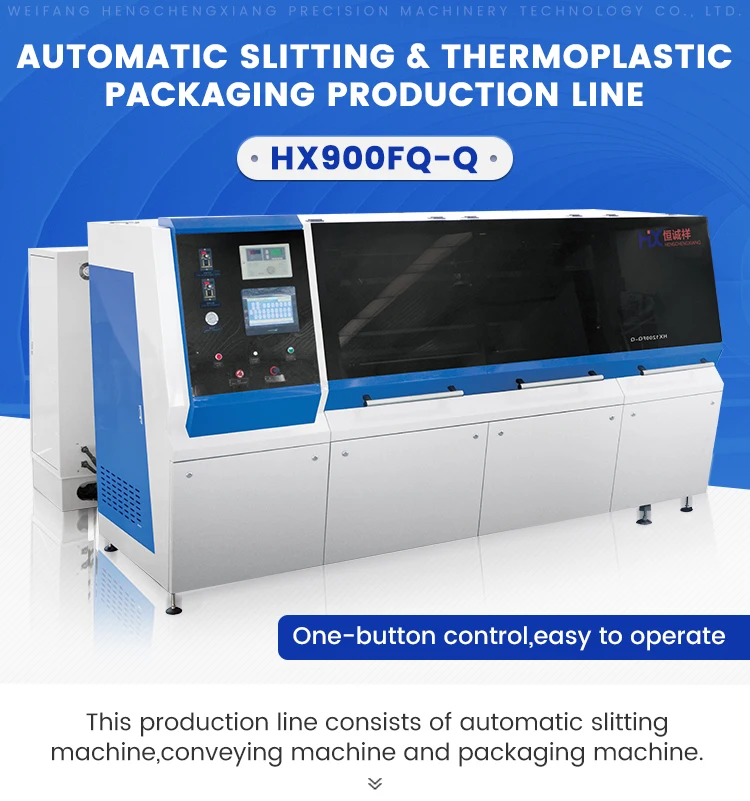 HX900FQ-Q()_03.jpg