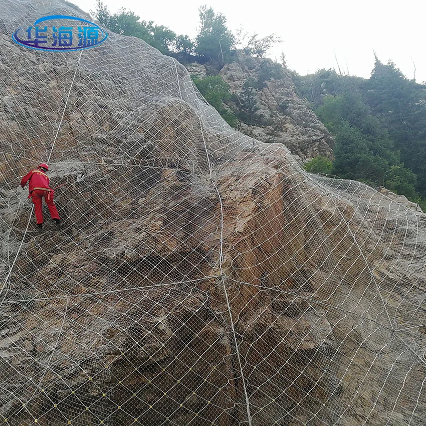 Rockfall Protection Netting High Tensile Wire Mesh Netting Slope stabilisation mesh landslide barrier