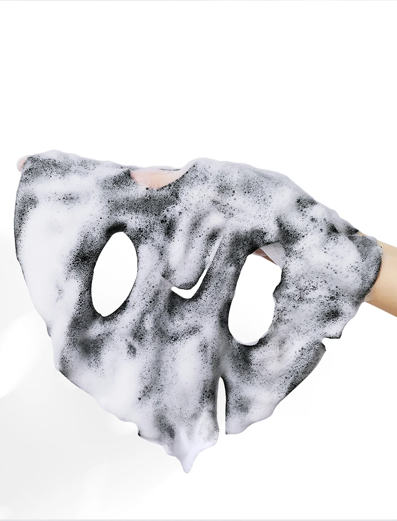 Image Beauty Amino Acid Bamboo Charcoal Oxygen Bubble Mask Moisturizing Moisturizing Mask Box