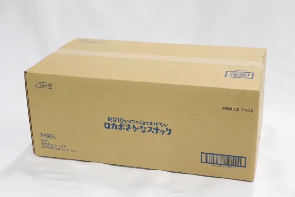 A satisfying and flavorful snack Japanese-snack-wholesale crackers fish snack food