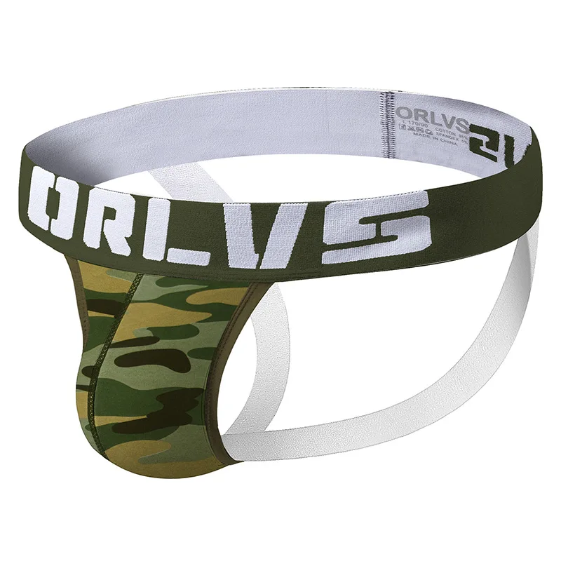 Gray Camouflage Green Camouflage jockstrap for men