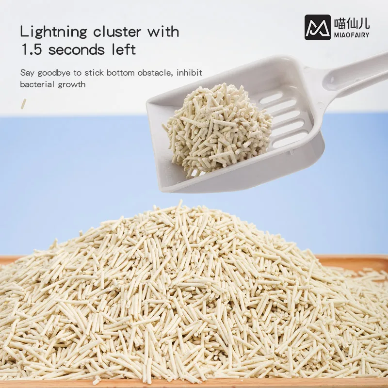 Factory Cat Litter Suppliers Dust Free Tofu Cat Sand Cat Litter
