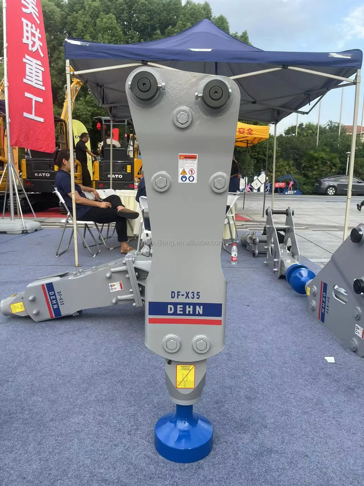 Лидер продаж выключатель серии Furukawa для 2-3ton экскаватора furukawa