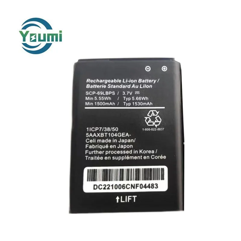 3.7V 1530mah OEM logo battery SCP-69LBPS for Kyocera Duraxv lte E4610 E4520 E4710 E4281 SCP-63LBPS battery