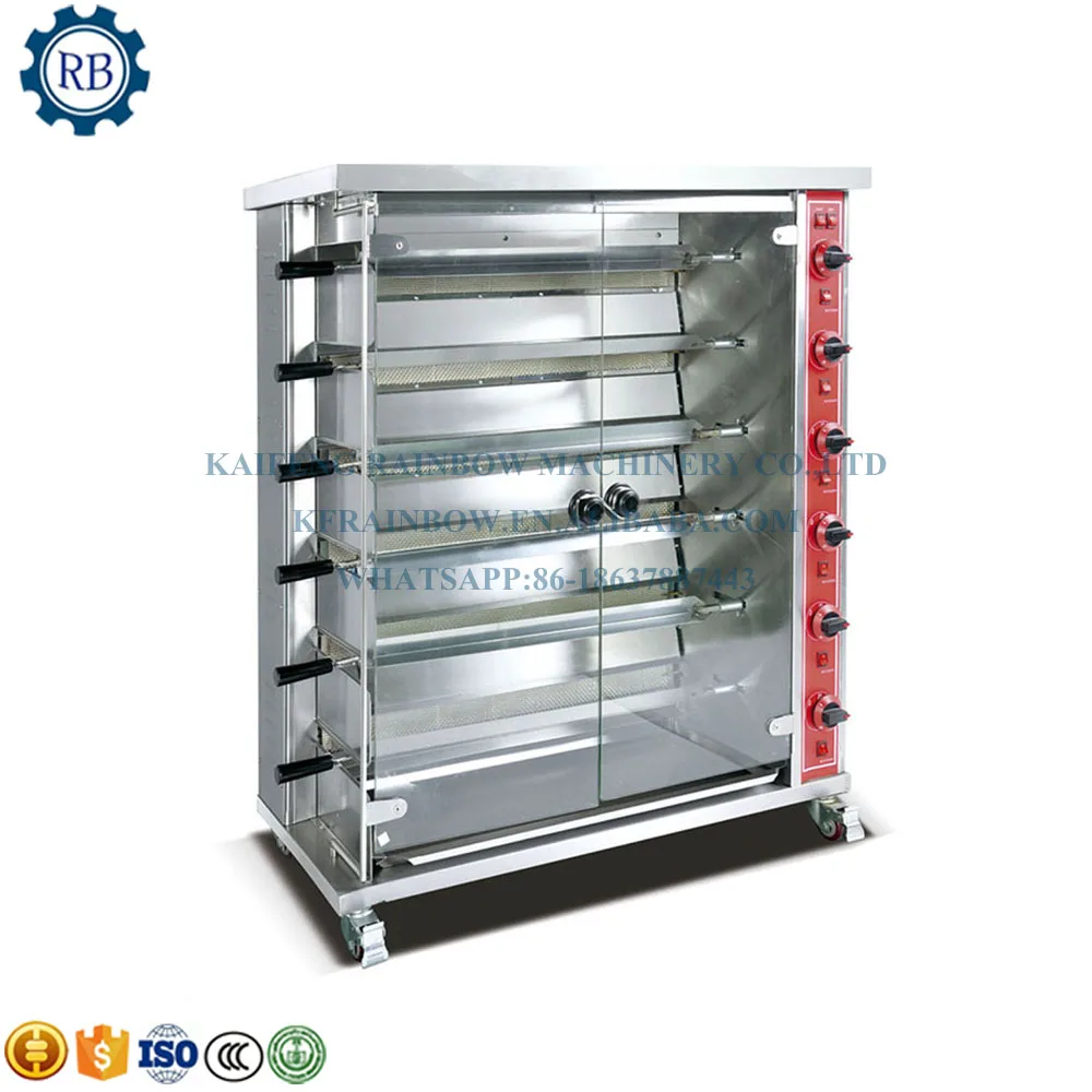 Roast Chicken Maker Baked Duck Cooking Chicken on Grill Automatic Rotating Domestic Commercial Chicken Rotisserie for Sale