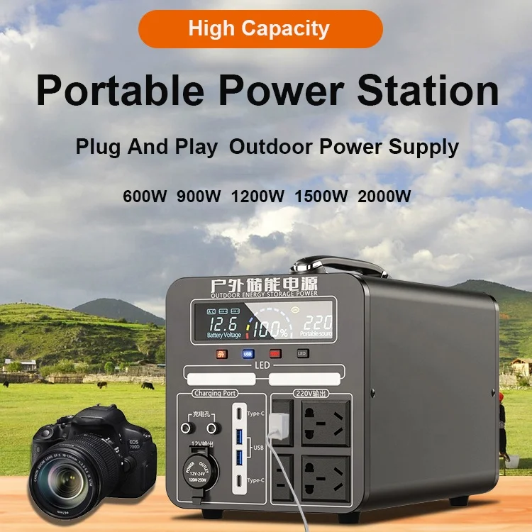 Solar mobile power banks 1500w portable power station camping solar battery solar energy storage battery system