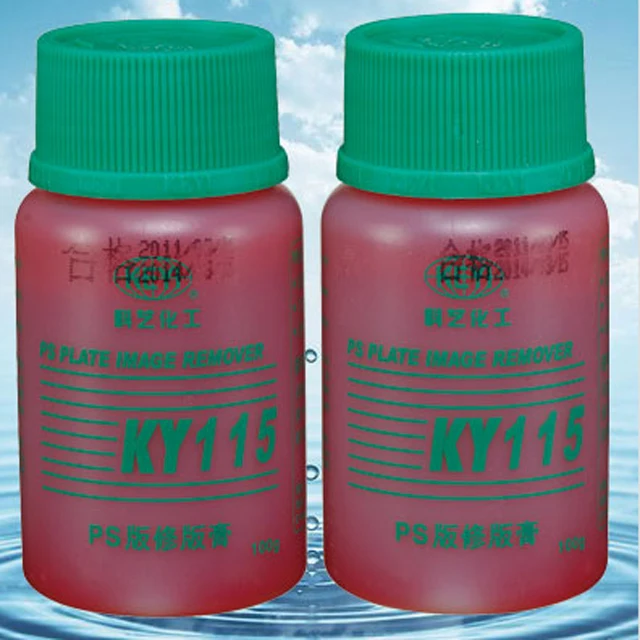 KY3000 Offset Printing POSITIVE PLATE DEVELOPER for High Quality Imaging