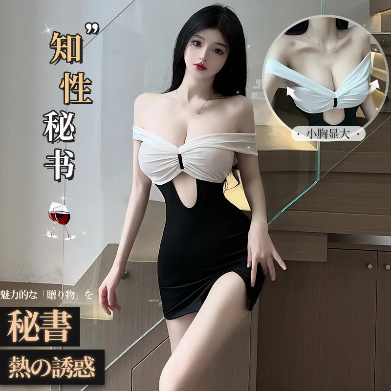 Wholesale Cosplay Secretary Costume Office Lady Secretary Uniform Set Exotic Role Playing Teacher Clothing Sexy Lingerie