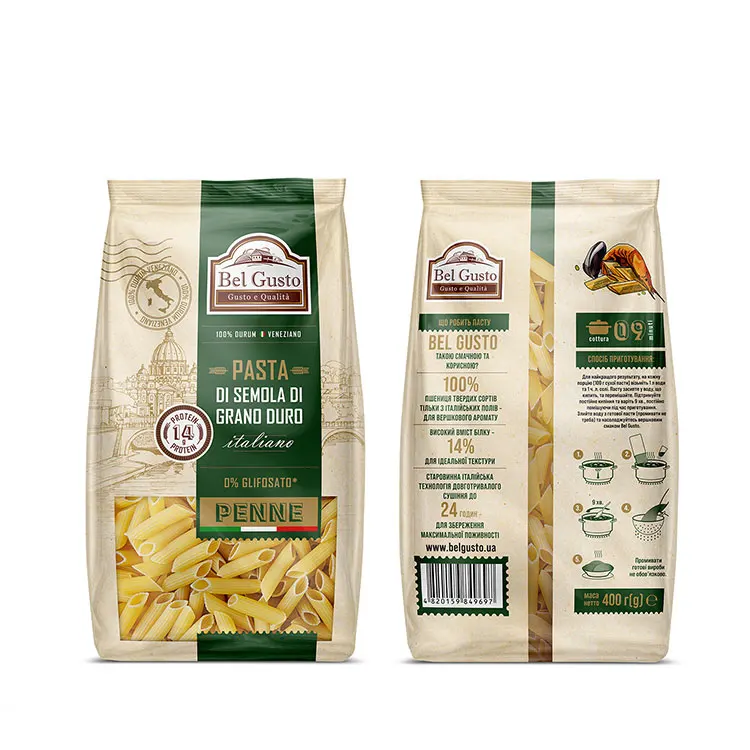 china factory supplier self standing snack packing pouch popcorn packaging bags with custom logo printed