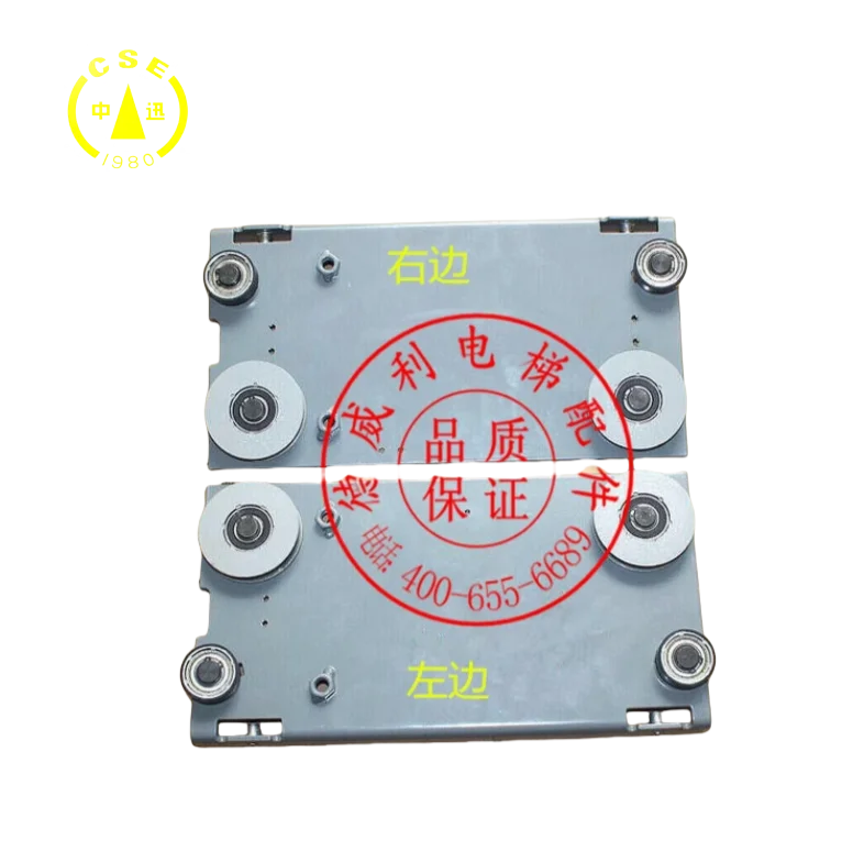 Mitsu bishi Ots passenger elevator car door panel Mitsu bishi elevator car door panel assembly JJ 1100