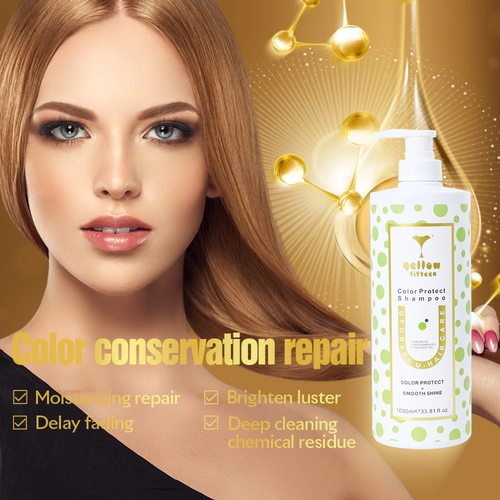 Upgrade U OEM ODM Hair Treatment natural organic argan oil Deep repair damaged hair Protect hair color shampoo and conditioner
