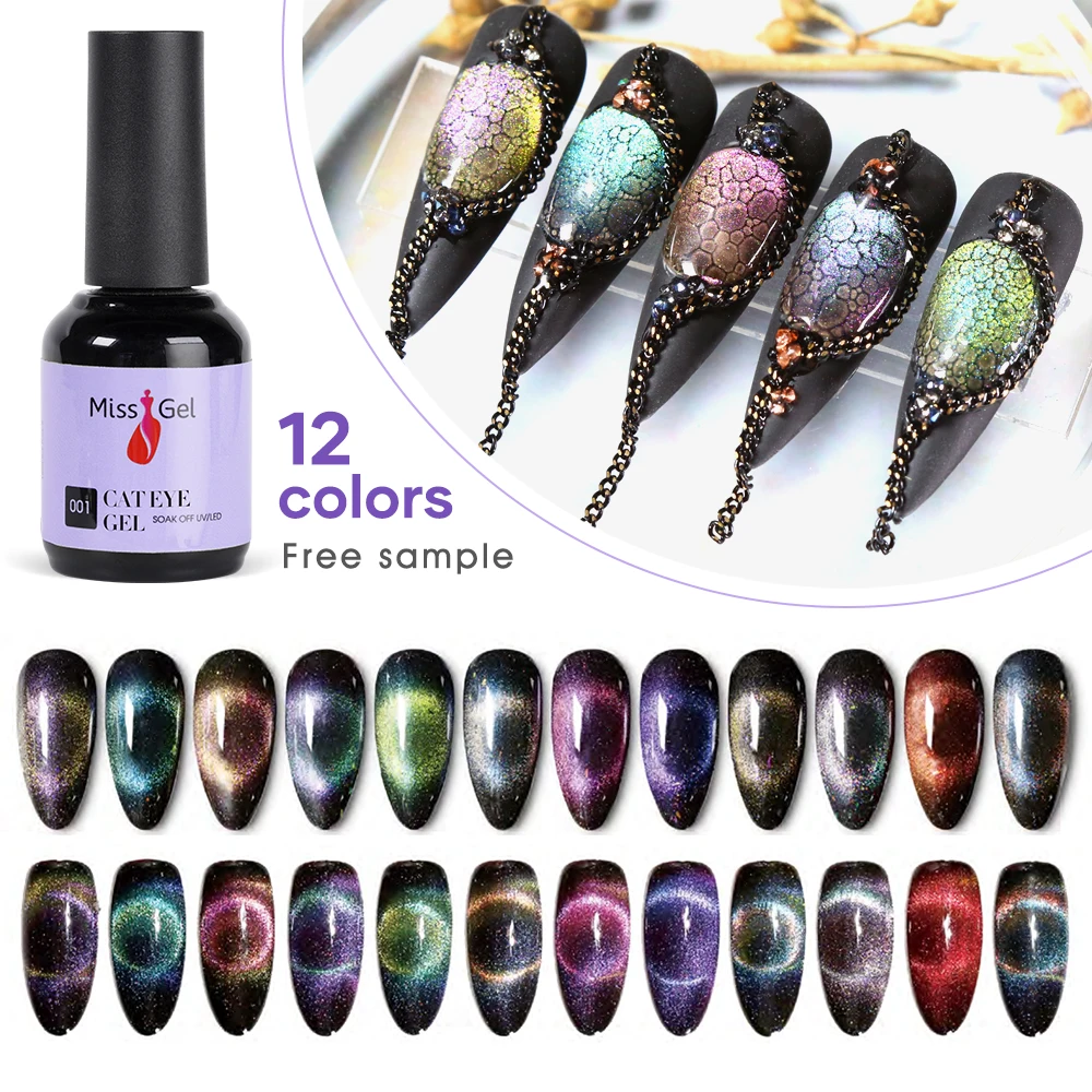 Nail Supplies Oem Create Your Own Brand 15ML Soak Off Private Label Organic 9d Magnetic Cat Eye Gel Polish