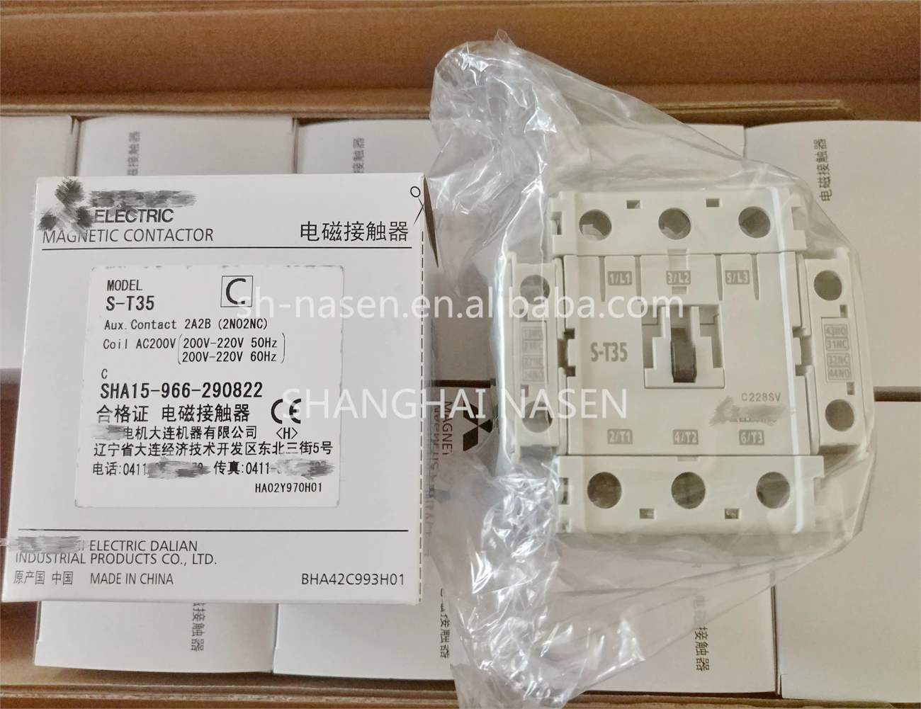 Mitsu Magnetic contactor SR-T5 AC200V S-T35 AC200V