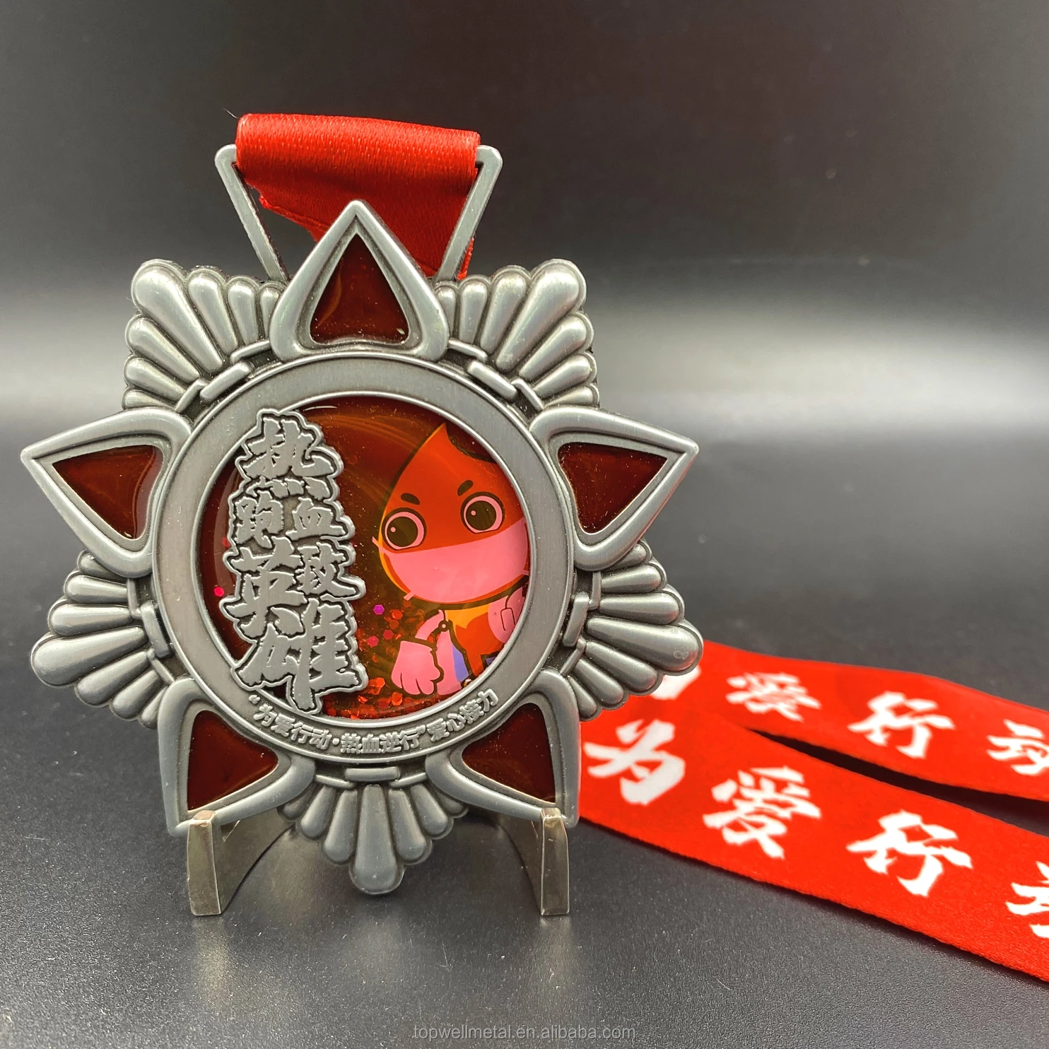 zhongshan Manufacturer custom high quality metal 3D marathon sport medal