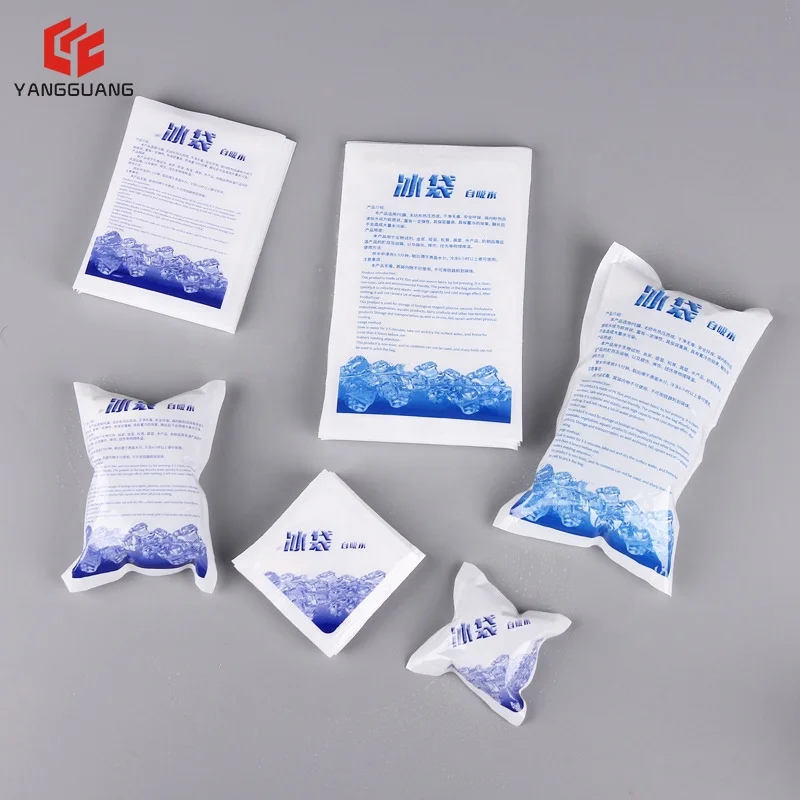 Custom Logo Wholesale Waterproof Medical Gel Blue Ice Thermal Lunch Dry Insulated Ice Bag