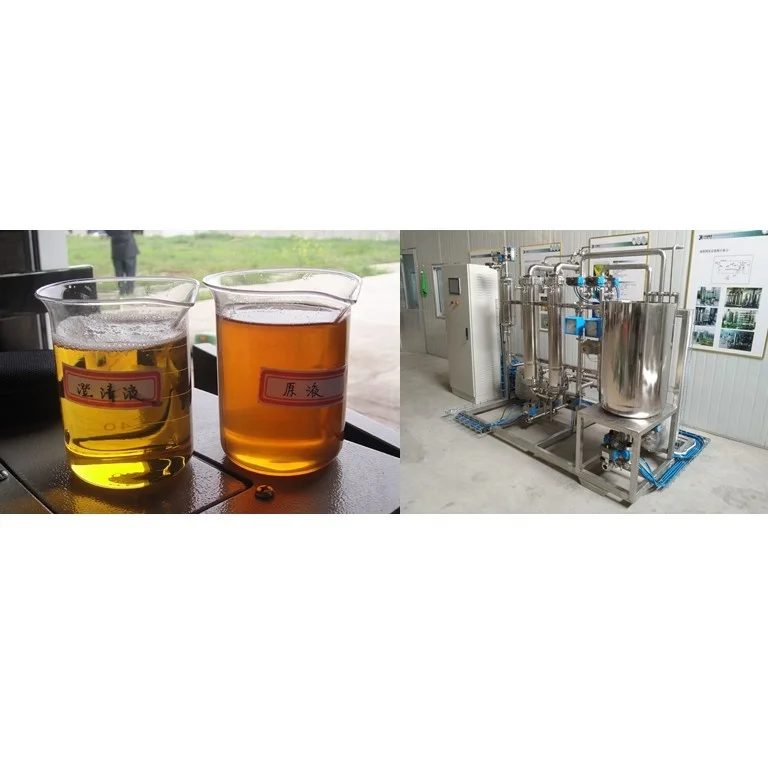 
microfiltration ultrafiltration ceramic membrane filter for beer yeast clarification in beer brewery 