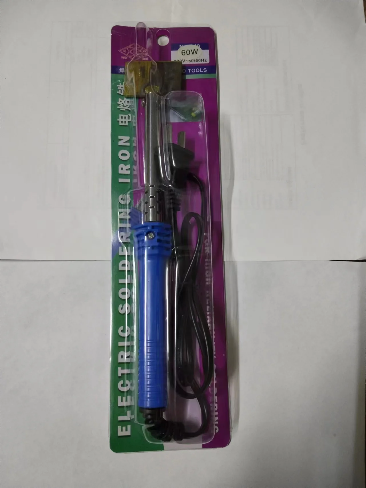 use for cut make CIY ceiling star  fiber optic lighting cable  tool