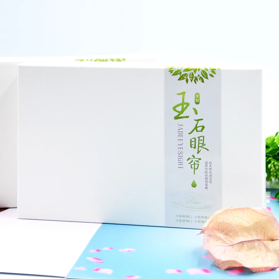 Sleeping Eye Mask Jade Eye Mask Therapy Anti Fatigue Relax Eyeshade