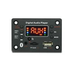 Supply Best Price Hot sell DC7-16V  2x40W Universal MP3 Music Player   With USB Port TF Card Function