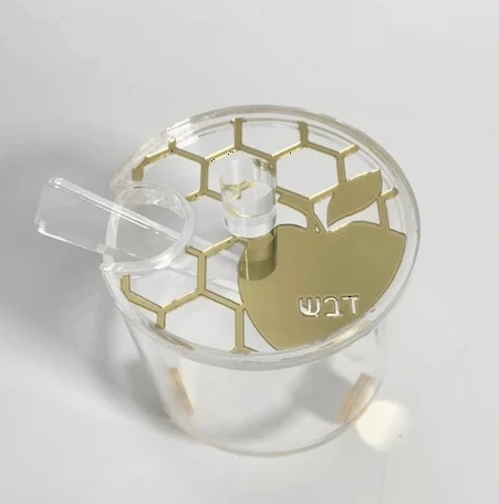 Judaica сотовый Дизайн Круглое люцитовое блюдо для меда