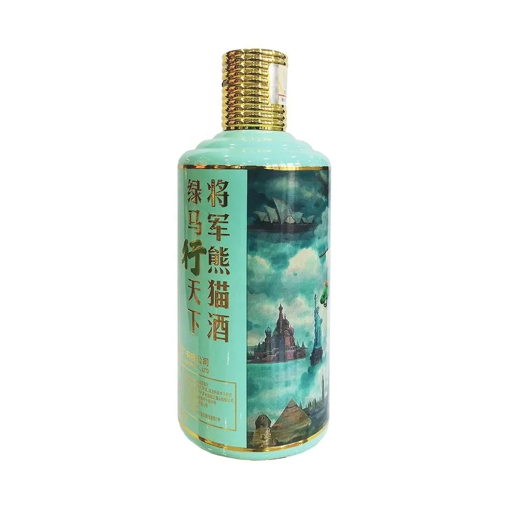 Upgrade the Product Sorghum Liquors Chinese White Spirits Liquor Green Horses Travel Around the World Qibaopanda Brand
