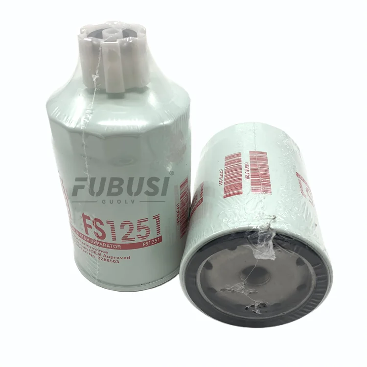fs1251 High efficiency  Fuel Water Separator Filter fs1251 BF1226 72515734 P550690 Construction machinery parts