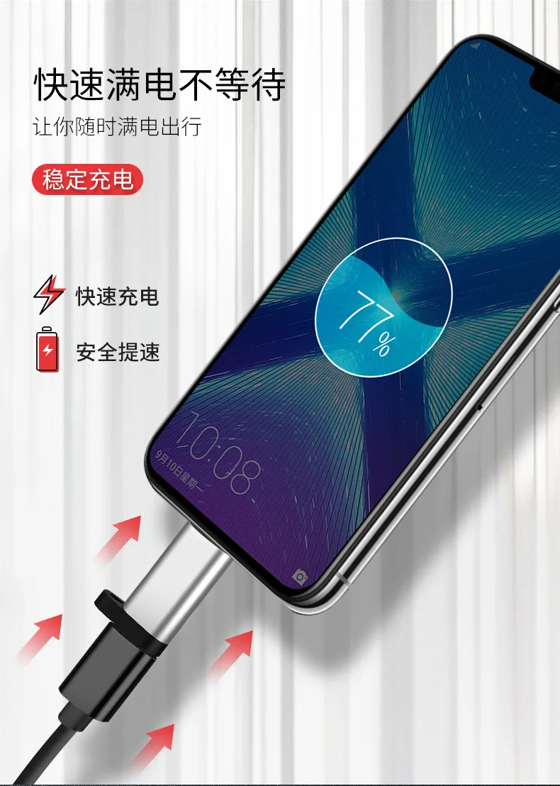 Переходник OTG с разъемом Type-c «Мама» на micro usb «папа» ремешком