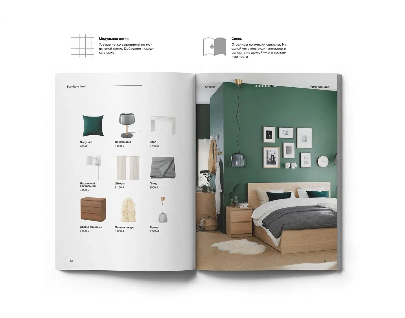 Digital Printing Low Moq Custom Print Catalogue Brochure Luxury Paper Catalog Printing