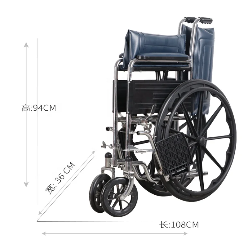 High quality  manual folding adult disabled elderly home user outside wheelchair