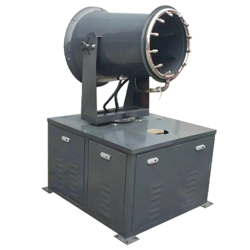 Remote control Fog Cannon Agricultural Mist Irrigation Lawn Fertilizer Chemical Sprayer Electric for  Irrigation