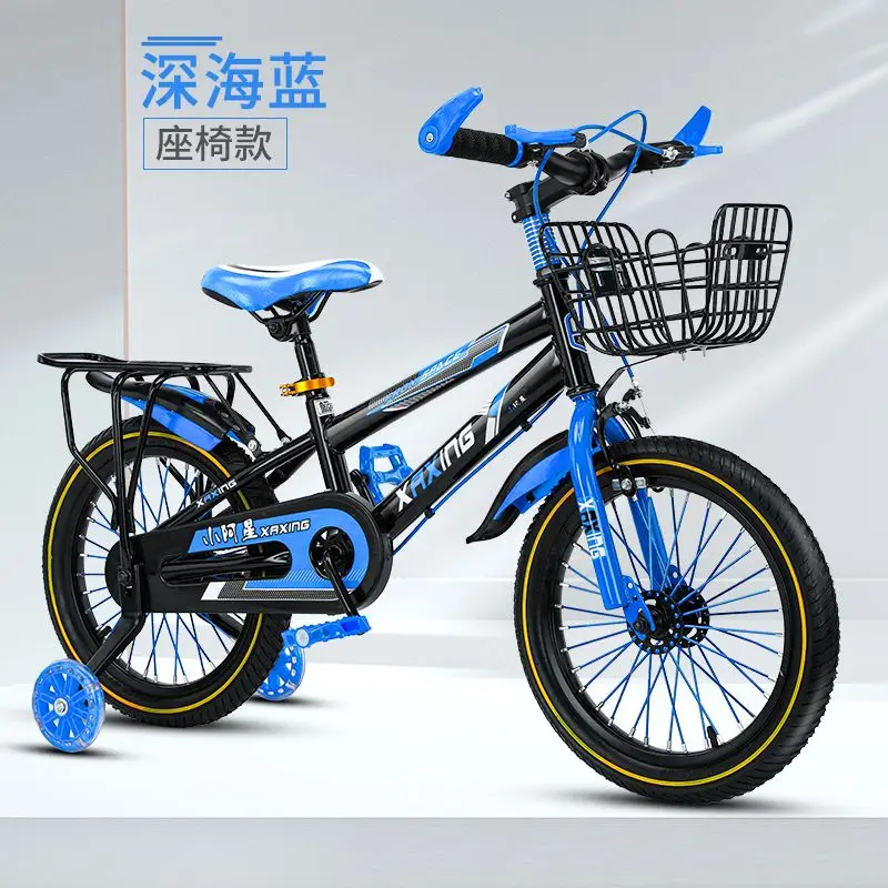 16 inch kids bicycle high quality children bike /Equipped with auxiliary wheels and rear seats