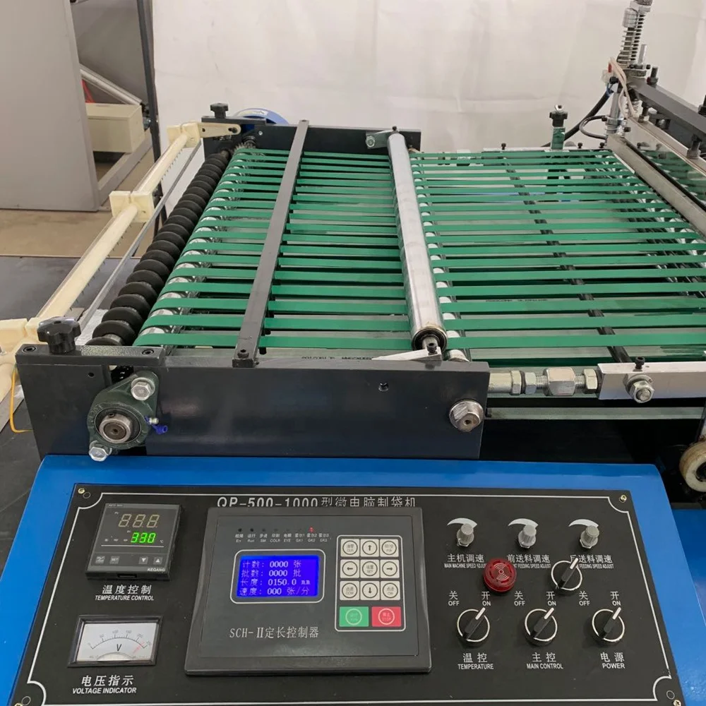 
Automatic two sides sealing air bubble film pouch bag making machine 