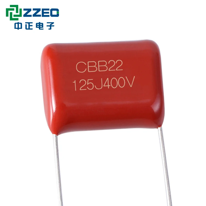 High end Metallized polypropylene film capacitor CBB22 of 125J400V