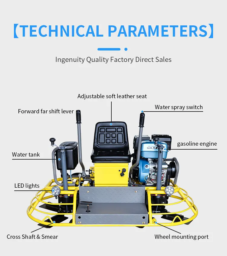 Factory Hot Sale Brand Gasoline Engine Ride On Ride-on Concrete Power Trowel Machine Troweling Machine