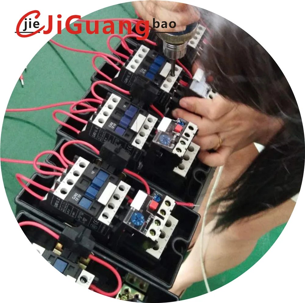 LE1(QCX2)-D12 AC Contactor Magnetic Starter Wireless Remote Motor Starter