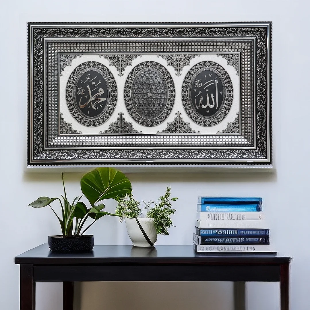 Best Sale Islamic Wall Art Turkey Arabic Calligraphy Art for Home Decoration and Gift Islamic Wall Art Handmade for Muslim Decor