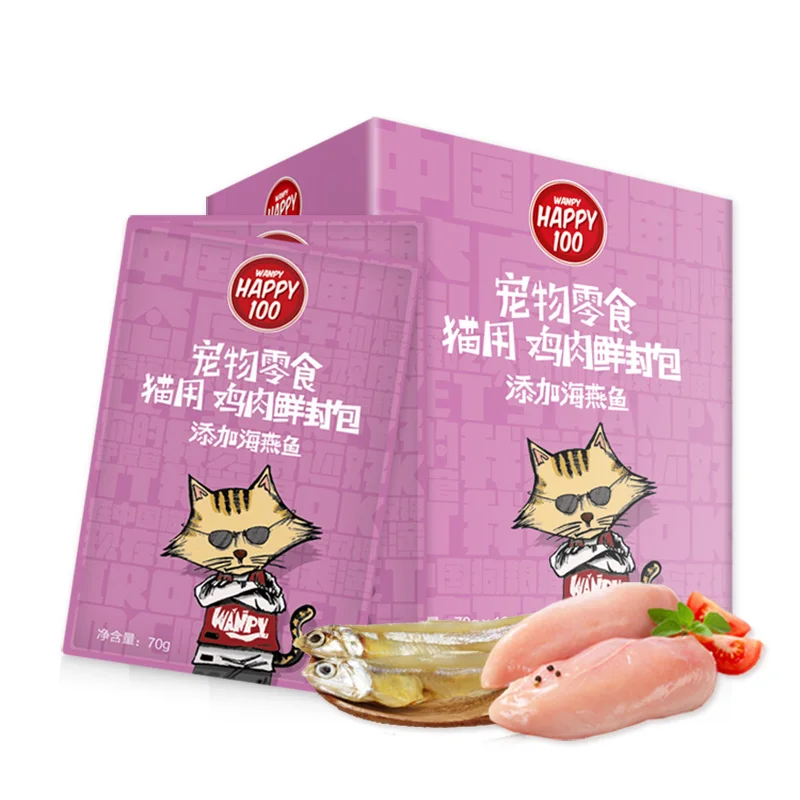 High Quality Wanpy Cat Treats-Fresh Sealed Wet Food 100% Real Stuff Happy 100 Series Optimal for Skin and Coat Health