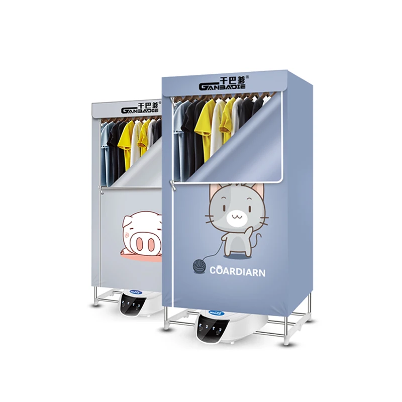 Популярная умная Складная сушилка для одежды с дистанционным управлением, большая емкость, умная Портативная сушилка для одежды и рубашек