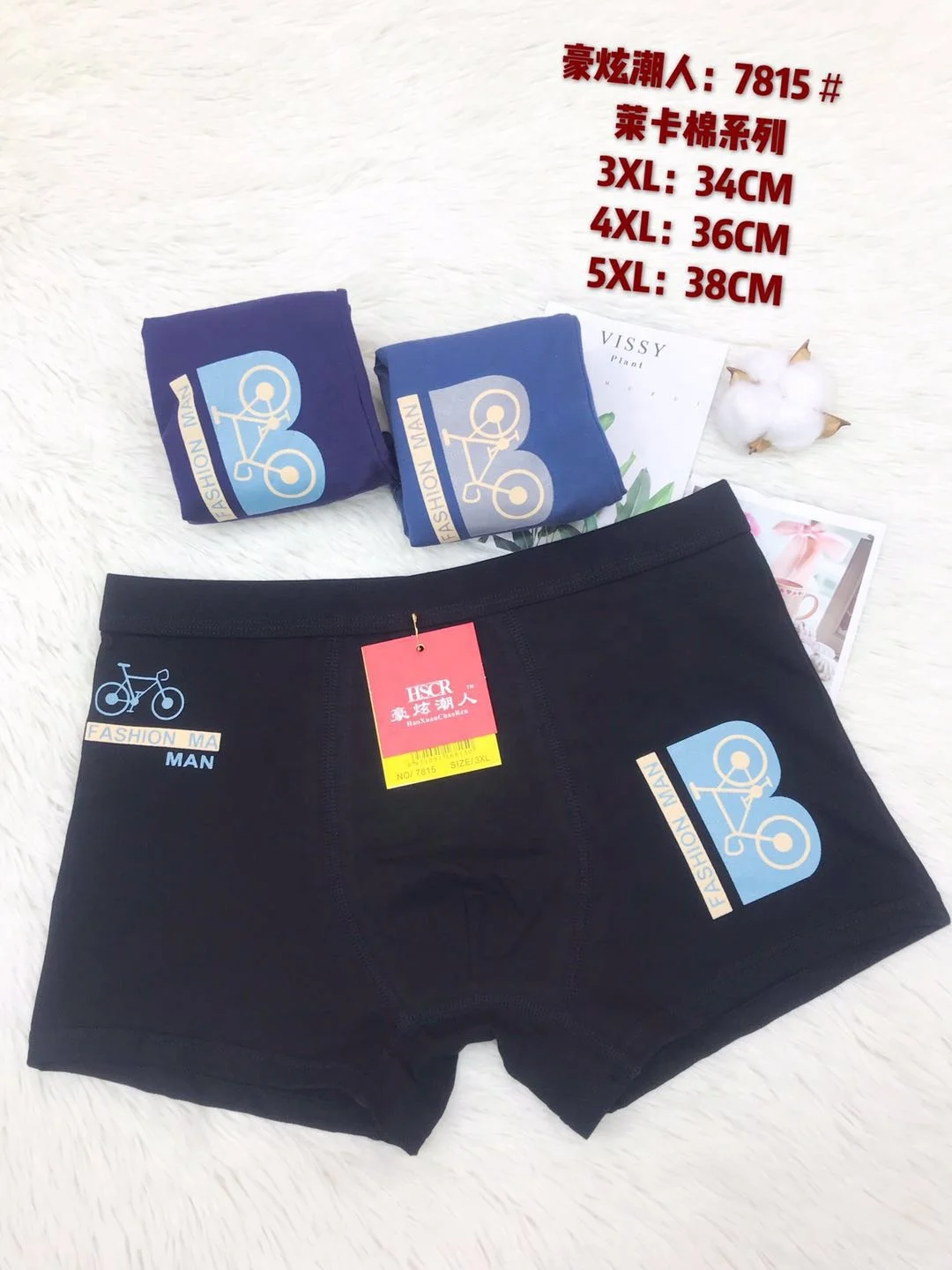 Индивидуальные высококачественные мужские трусы, хлопковые трусы, Модальные Спортивные Молодежные брюки, сексуальные дышащие шорты с четырьмя углами