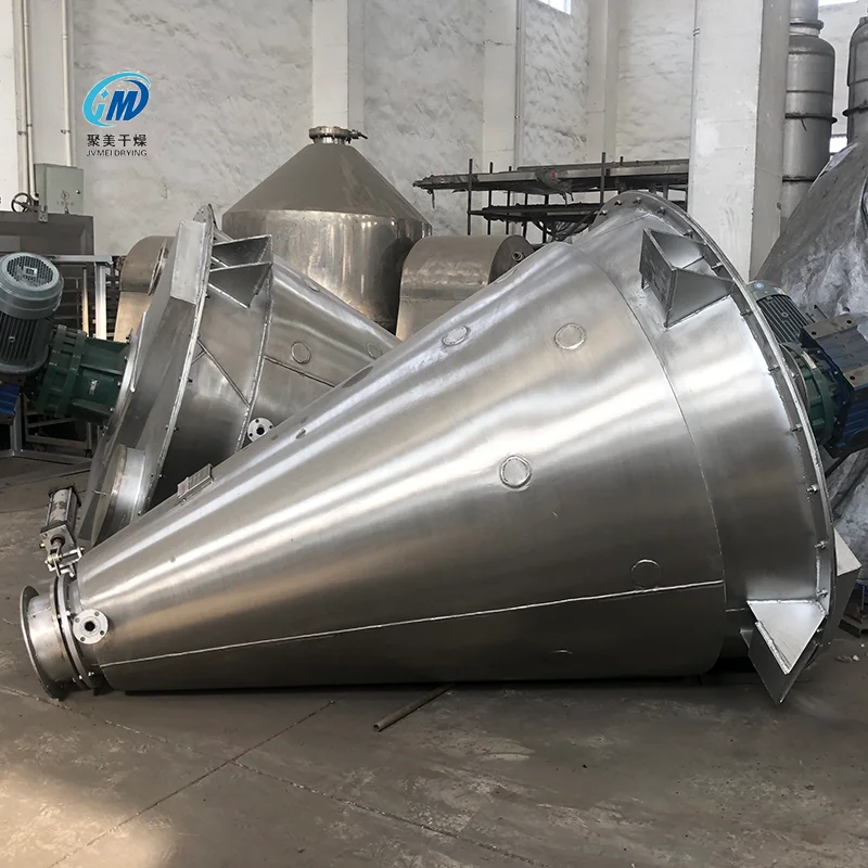 China Supplier Double screw conical mixer vertical dry powder mixer chemical powder mixer
