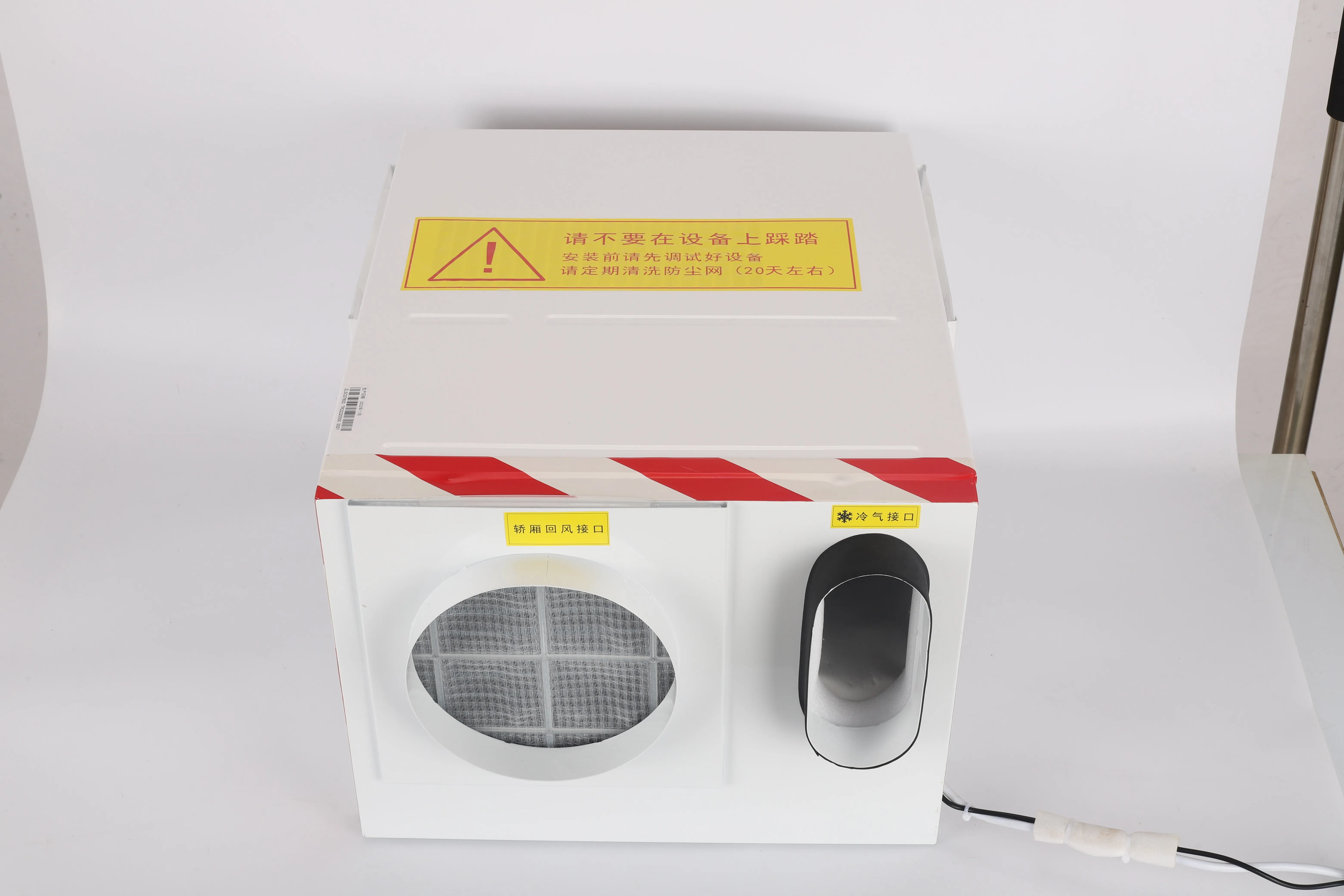 Elevator Parts Lift Elevator AC Elevator Air Conditioner 1.5P 3500W KC-35