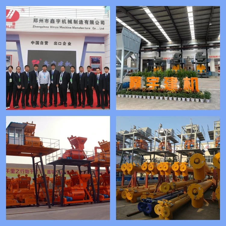 QQ20150415113721_
