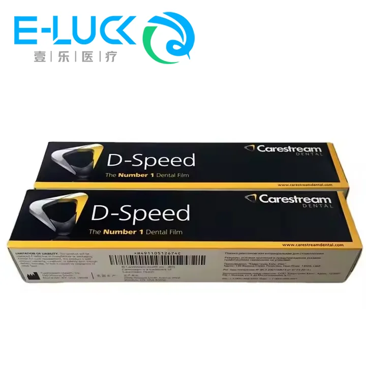 Стоматологическая пленка номер 1 Kodak Carestream D-Speed