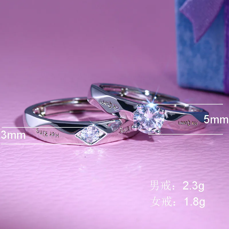 Couples Wedding Engagement Ring Set Adjustable Size Ring Lettering King And Queen Jewelry Ring